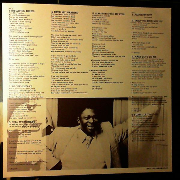 Blues 'N' Jazz