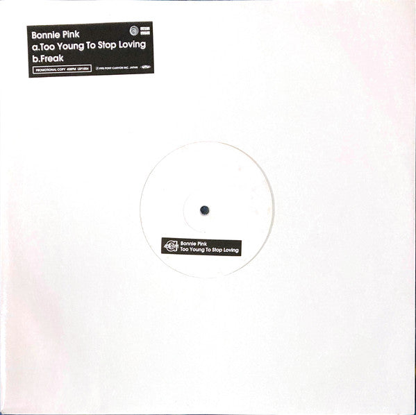 Release: Unknown Release-Vinyl-Japan-1995-LSP1004, LSP1004-25105036