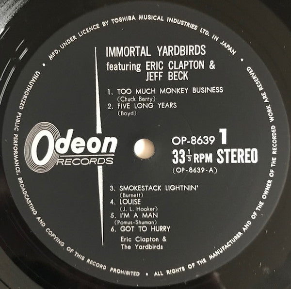 Immortal Yardbirds