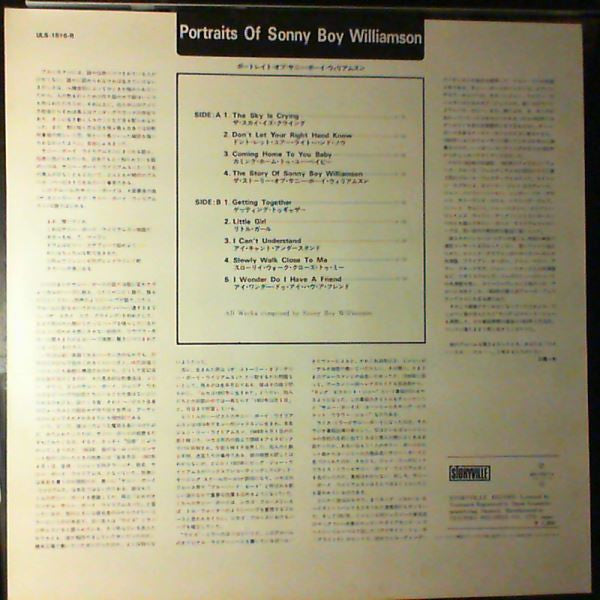 Portraits Of Williamson Sonny Boy