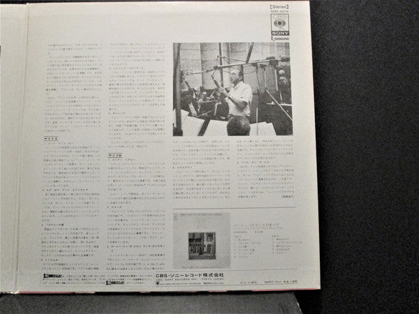 The Beatles Album
