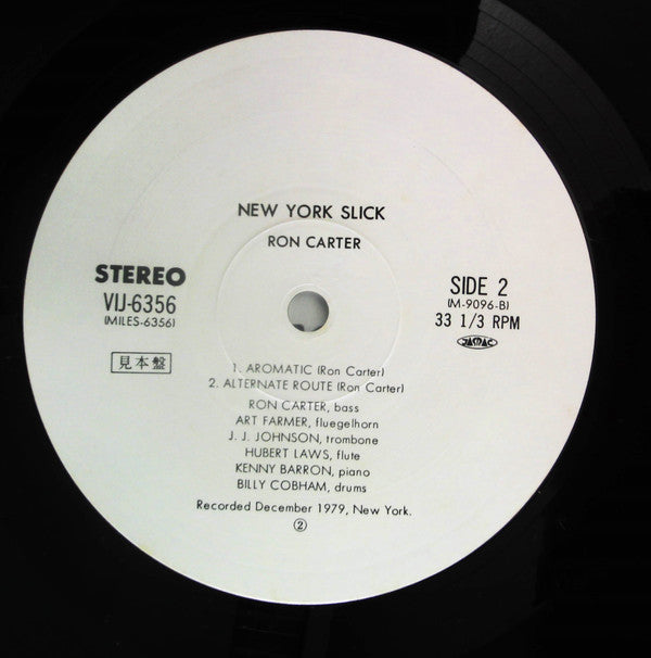 New York Slick