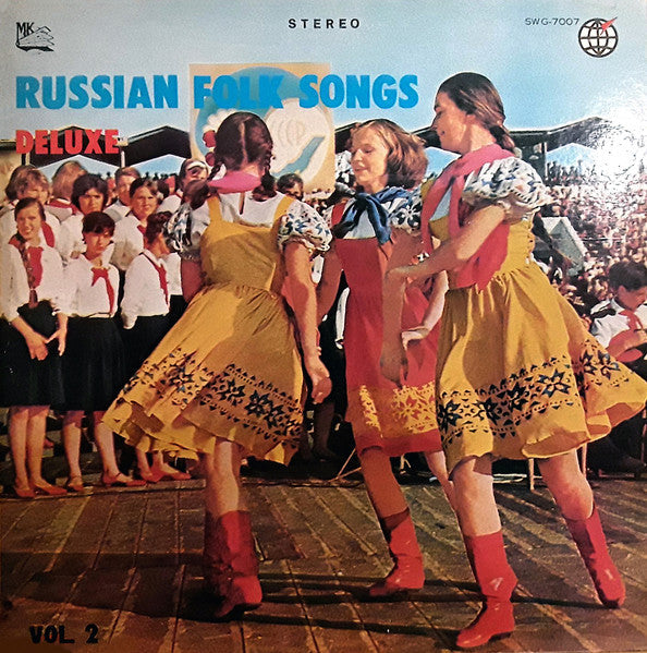Release: Unknown Release-Vinyl-Japan-None-SWG-7007-29979649