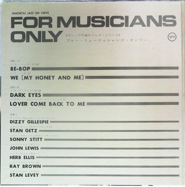 For Musicians Only
