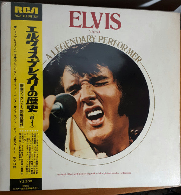 A Legendary Performer - Volume 1