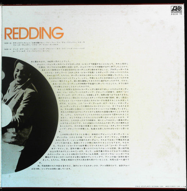 Otis Redding