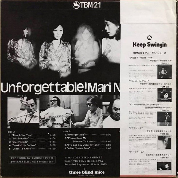 Unforgettable!