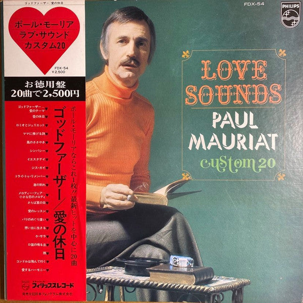 Love Sounds Custom 20