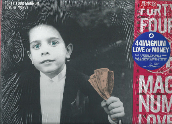 Master Release: Love Or Money by 44Magnum