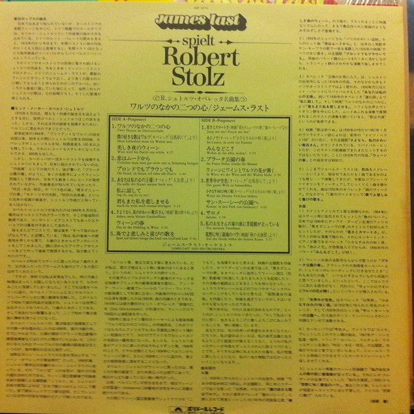 James Last Spielt Robert Stolz