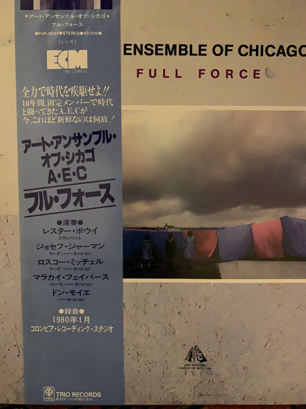 Full Force