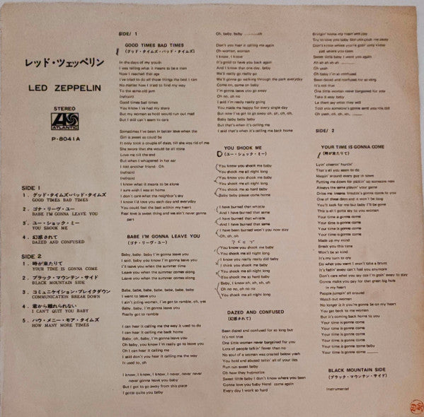 Led Zeppelin