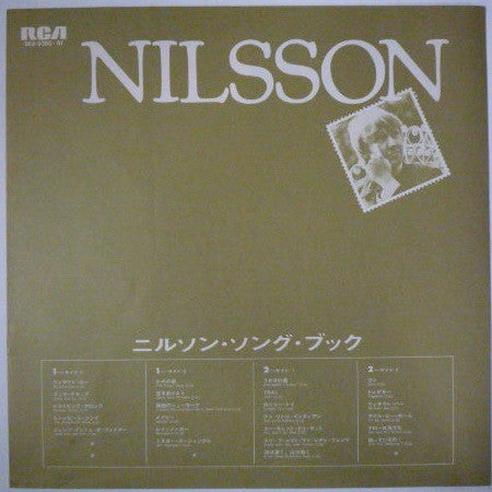 Nilsson - ニルソン・ソング・ブック
