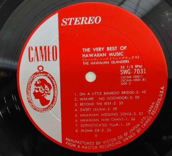The Very Best Of Hawaiian Music