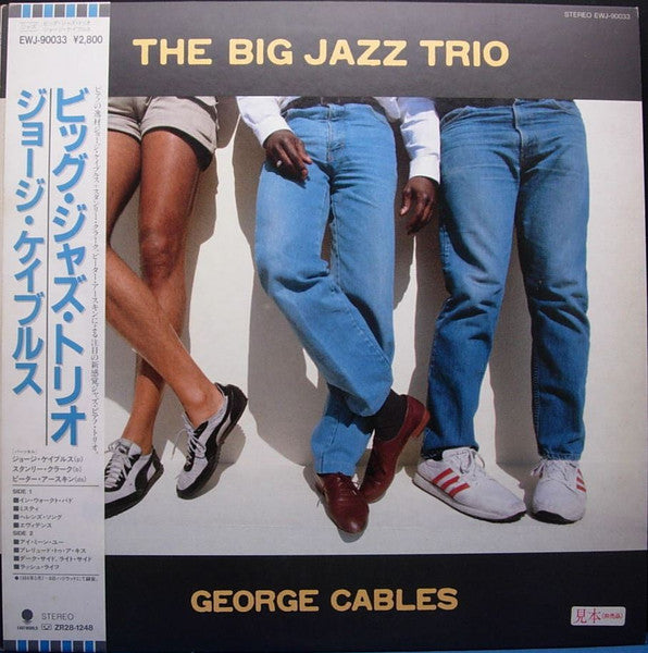 The Big Jazz Trio