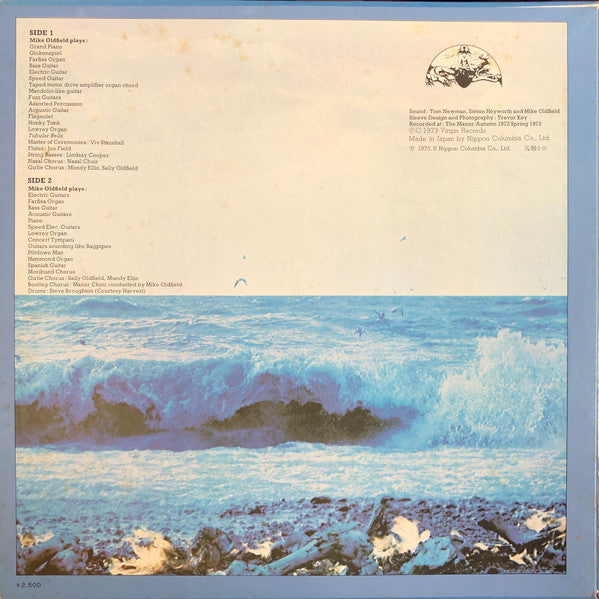 Tubular Bells
