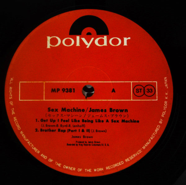 Sex Machine
