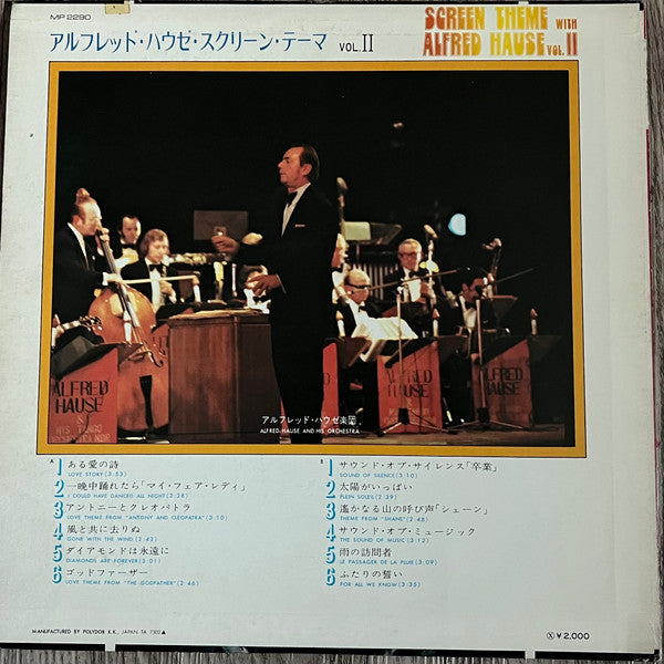 Screen Theme With Alfred Hause Vol. II