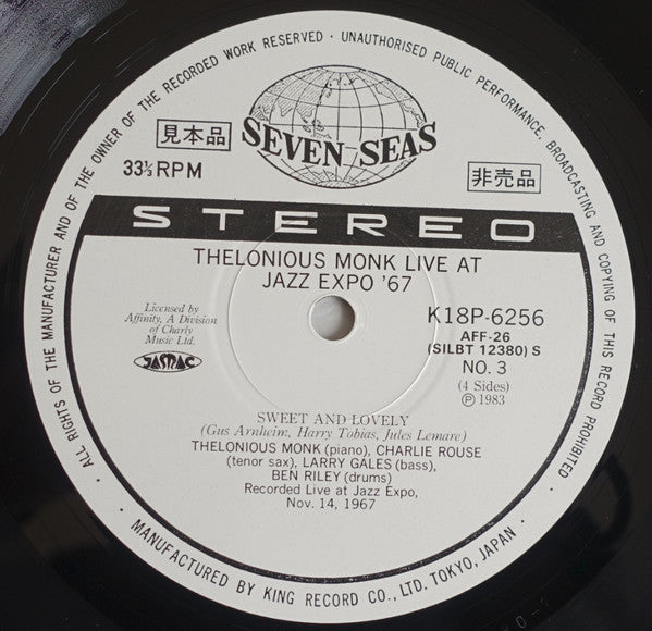 Live At Jazz Expo '67