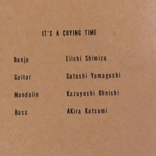 It's A Crying Time