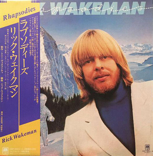 Rhapsodies