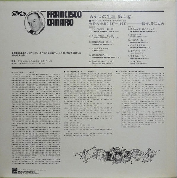 La Vida De F. Canaro Vol. 4 (1937-1938)