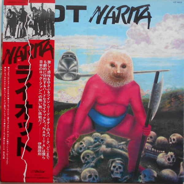Narita
