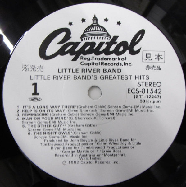 Greatest Hits