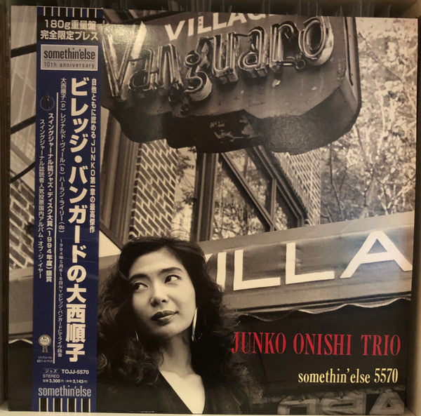 Live At The Village Vanguard