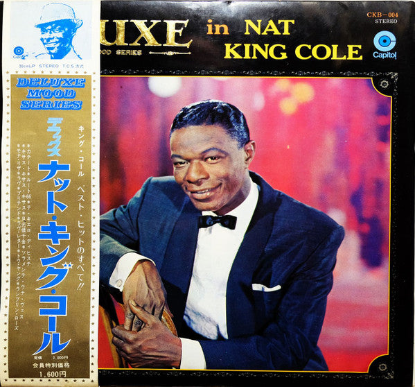 Deluxe In Nat King Cole