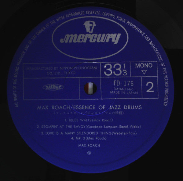 Essence Of Jazz Drums