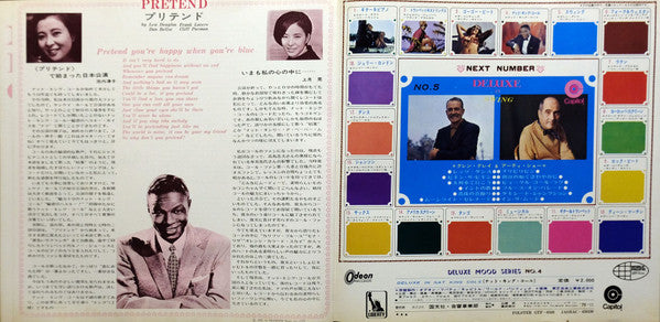 Deluxe In Nat King Cole