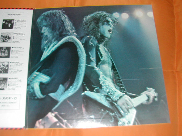 Rock And Roll Over