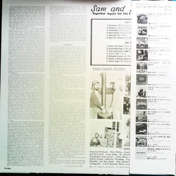 Release: Together Again For The First Time-Vinyl-Japan-None-PA-6090-12868540