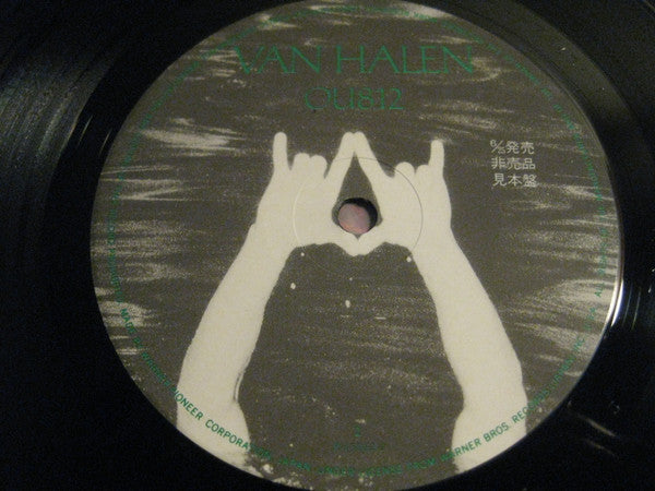 OU812