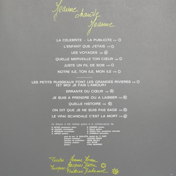 Jeanne Chante Jeanne = ジャンヌ、ジャンヌを歌う