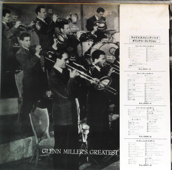 Original Film Sound Tracks
