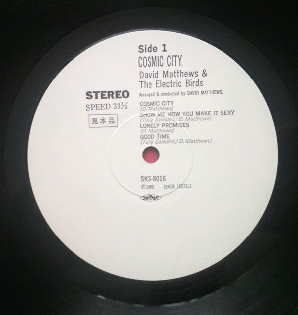 Cosmic City