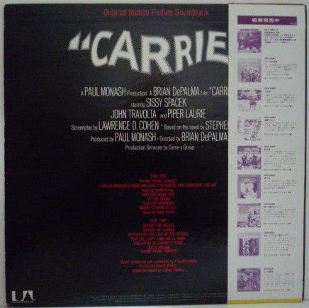 Release: Carrie (Original Motion Picture Soundtrack)-Vinyl-Japan-1977-FML-73-10267504