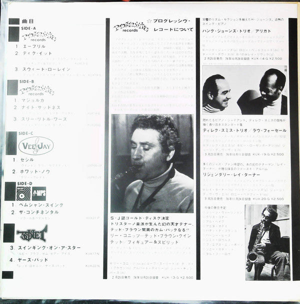 Special Jazz Digest