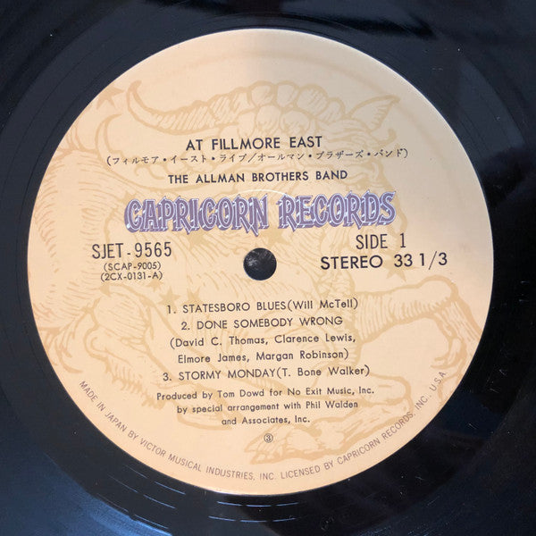 The Allman Brothers Band At Fillmore East