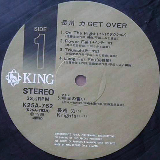 Get Over