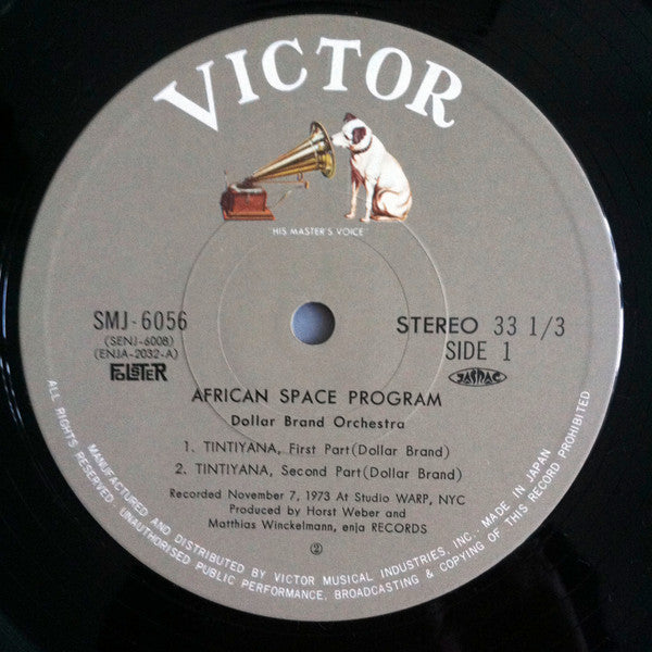 African Space Program
