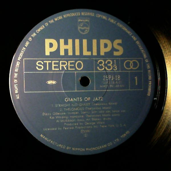 Giants Of Jazz