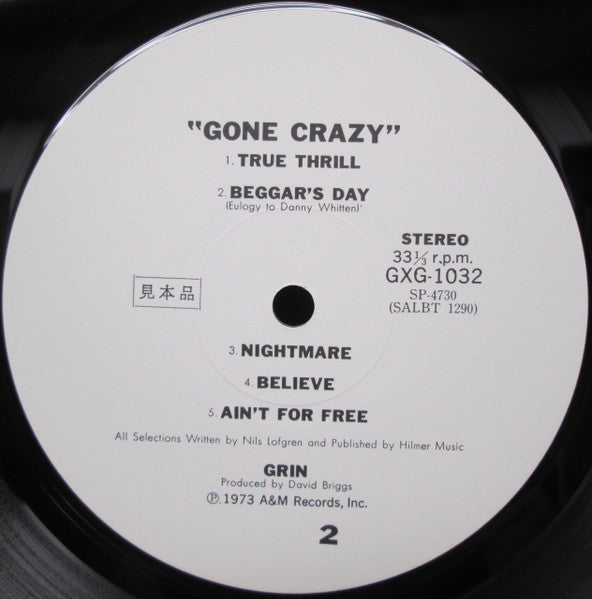 Gone Crazy