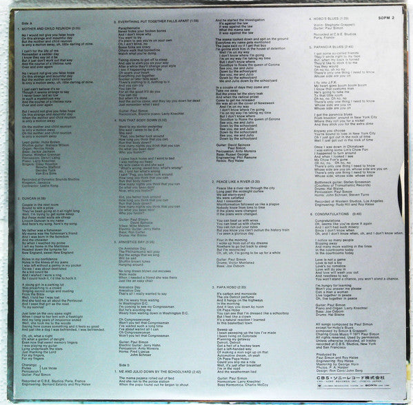Paul Simon