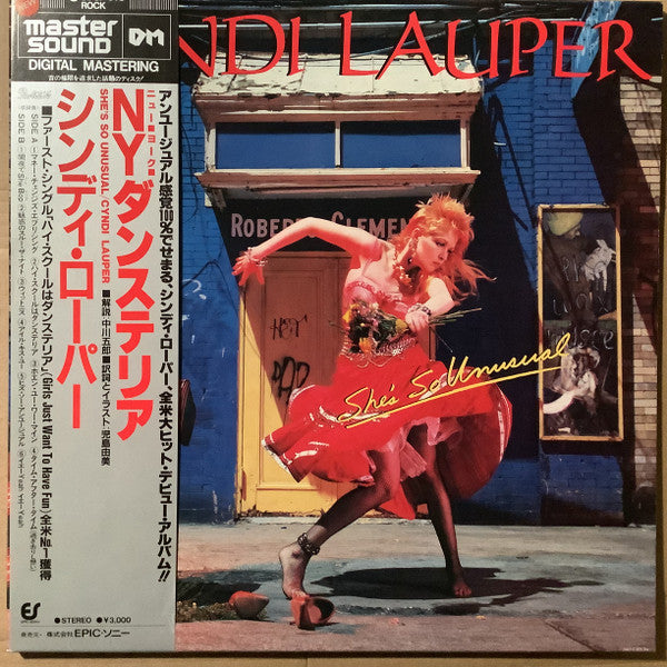She's So Unusual = N.Y.ダンステリア