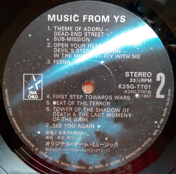 Music From Ys