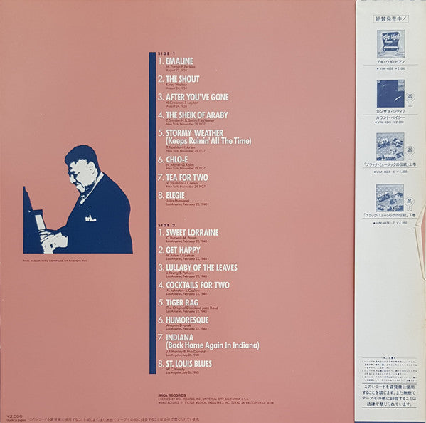 Release: Unknown Release-Vinyl-Japan-1983-VIM-4670(M)-13809647