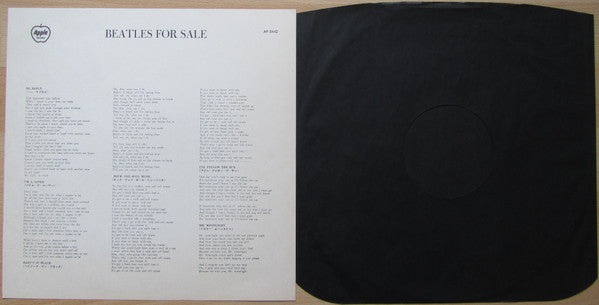 Beatles For Sale